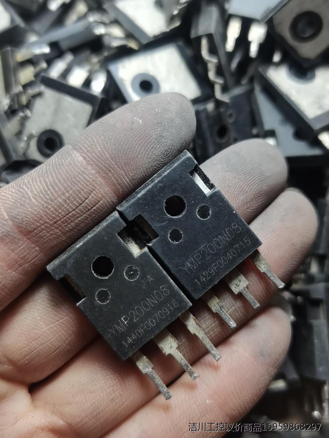 YMP200N08 原装拆机 200A80V 逆变器常用大功议价商品