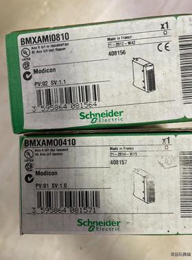 施耐德plc模块全新原装库存BMXAMI0810、BMXAM议价商品
