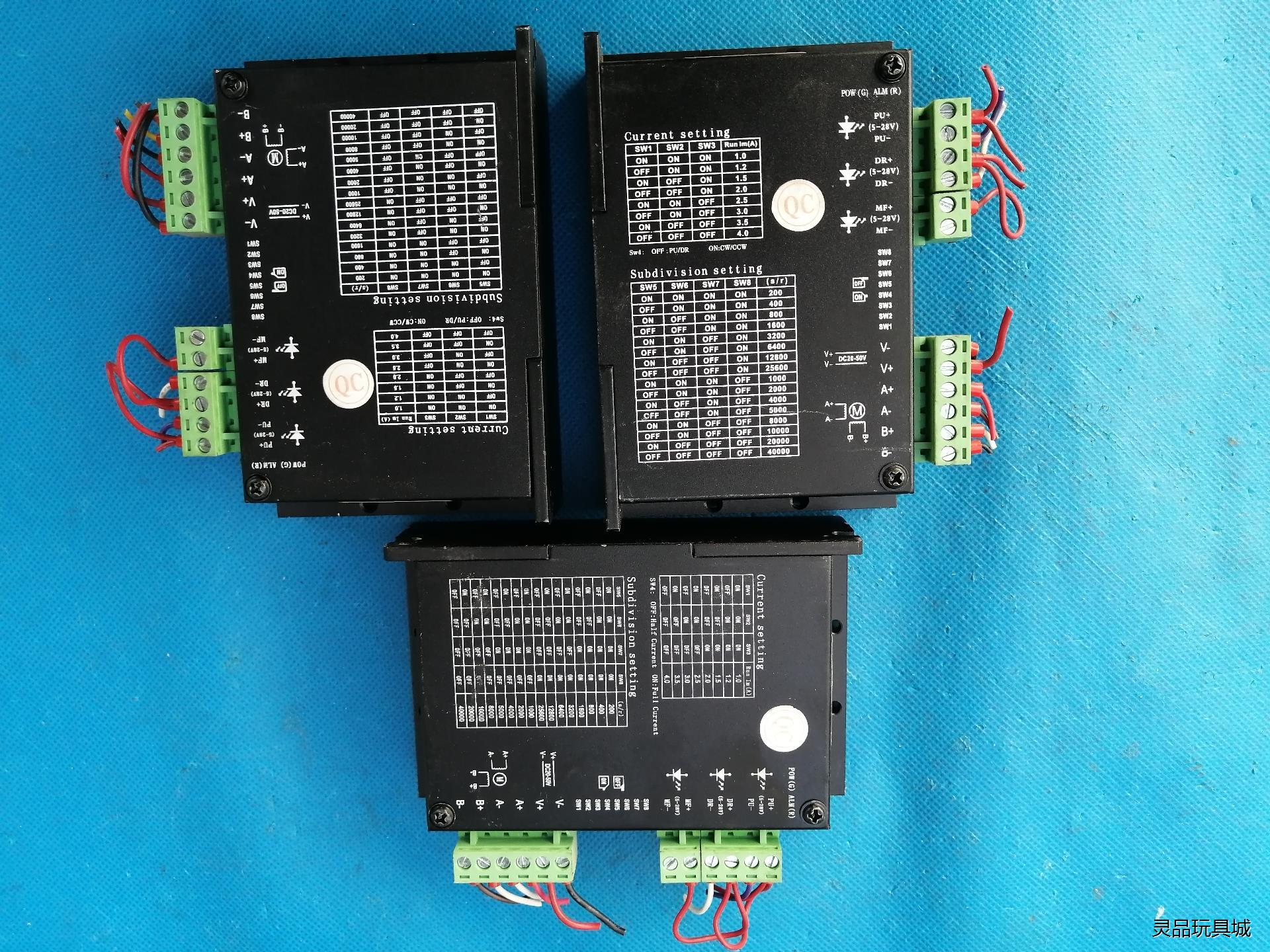 20-50V4A FEREME 二相步进电机驱动器FDE54议价商品