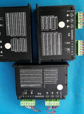 20-50V4A FEREME 二相步进电机驱动器FDE54议价商品