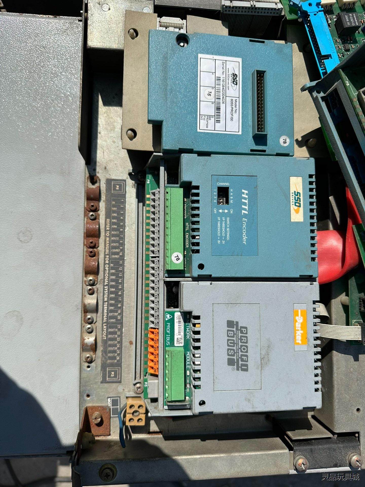 6054/HTTL/00 AH467146U001 欧陆69议价商品