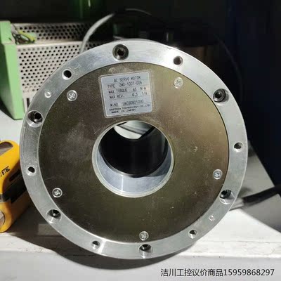 SHlNKO神钢电机DD马达本体议价商品