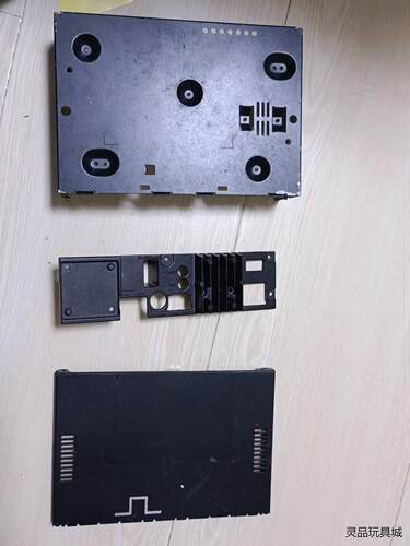 阿尔派A09铁壳后铝壳散热片  每一个130块钱！！每一个1议价商品