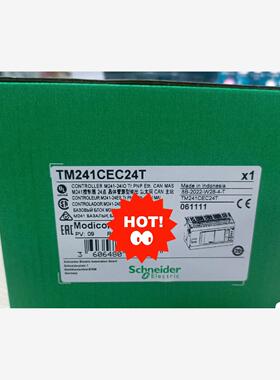 施耐德TM241CEC24T  M241控制器 24点 晶体洁川议价