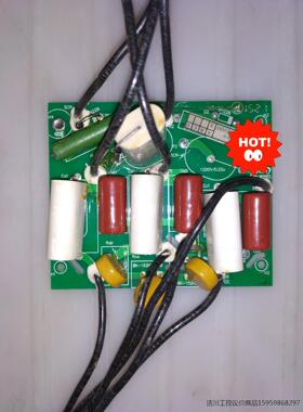 智光 单元体 电容吸收板 HOPEWIND HD2000D4议价商品