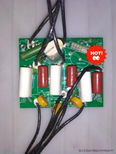 智光 单元体 电容吸收板 HOPEWIND HD2000D4议价商品