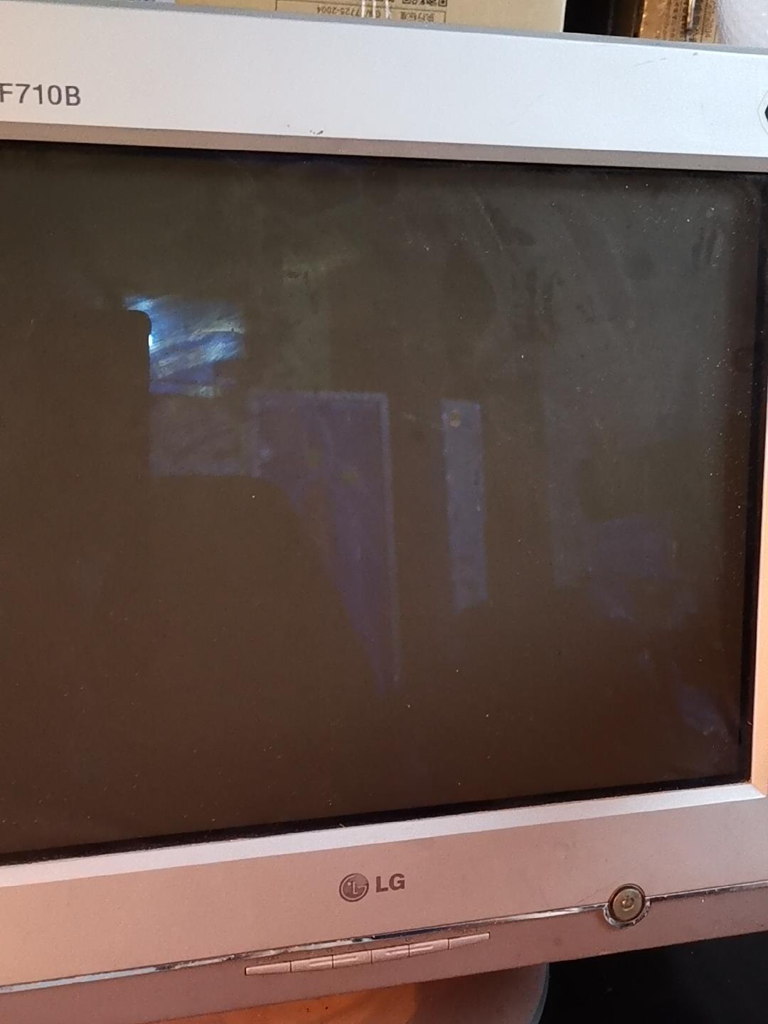 怀旧17寸LG 显像管CRT显示器F710B洁川议价
