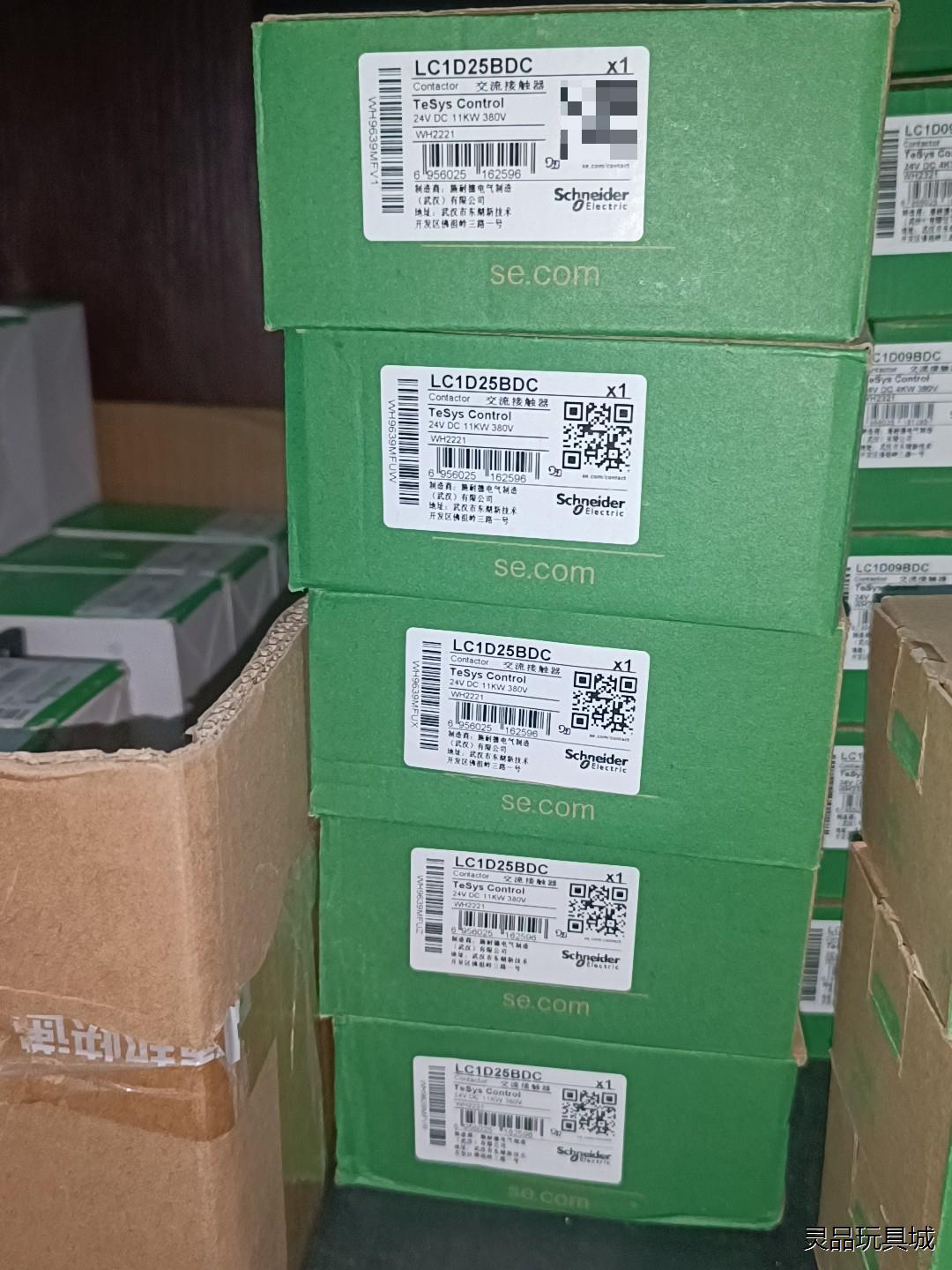 施耐德直流接触器LC1D25BDC，全新正品原包装，最新款，议价商品