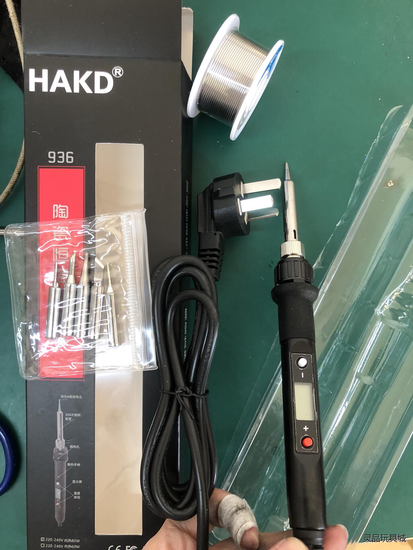 白光HAKD936 电烙铁 数显陶瓷恒温电烙铁 大功率80W议价商品