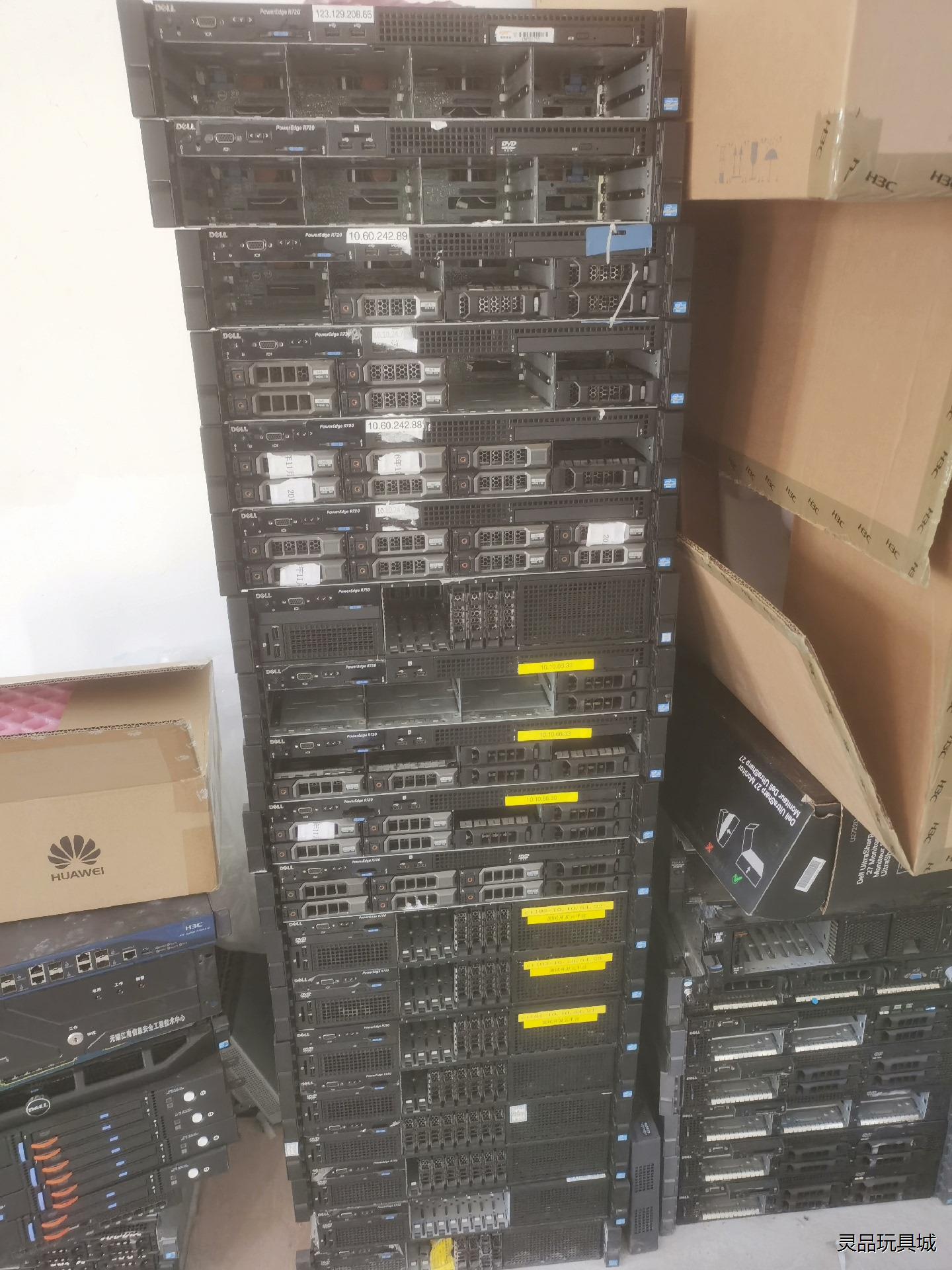 戴尔R720服务器 准系统 3.5寸八盘 480元 2.5寸议价商品