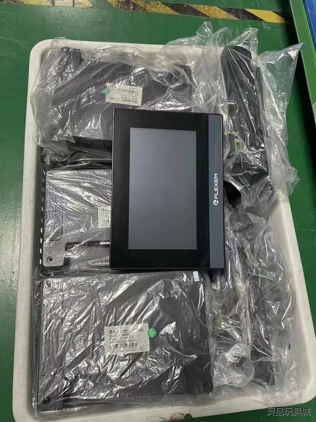 拆机繁易7寸触摸屏 FE6070C FE6070W FE60议价商品