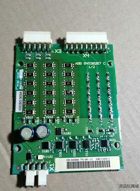 AiNP-01C，拆机包好包上机议价商品