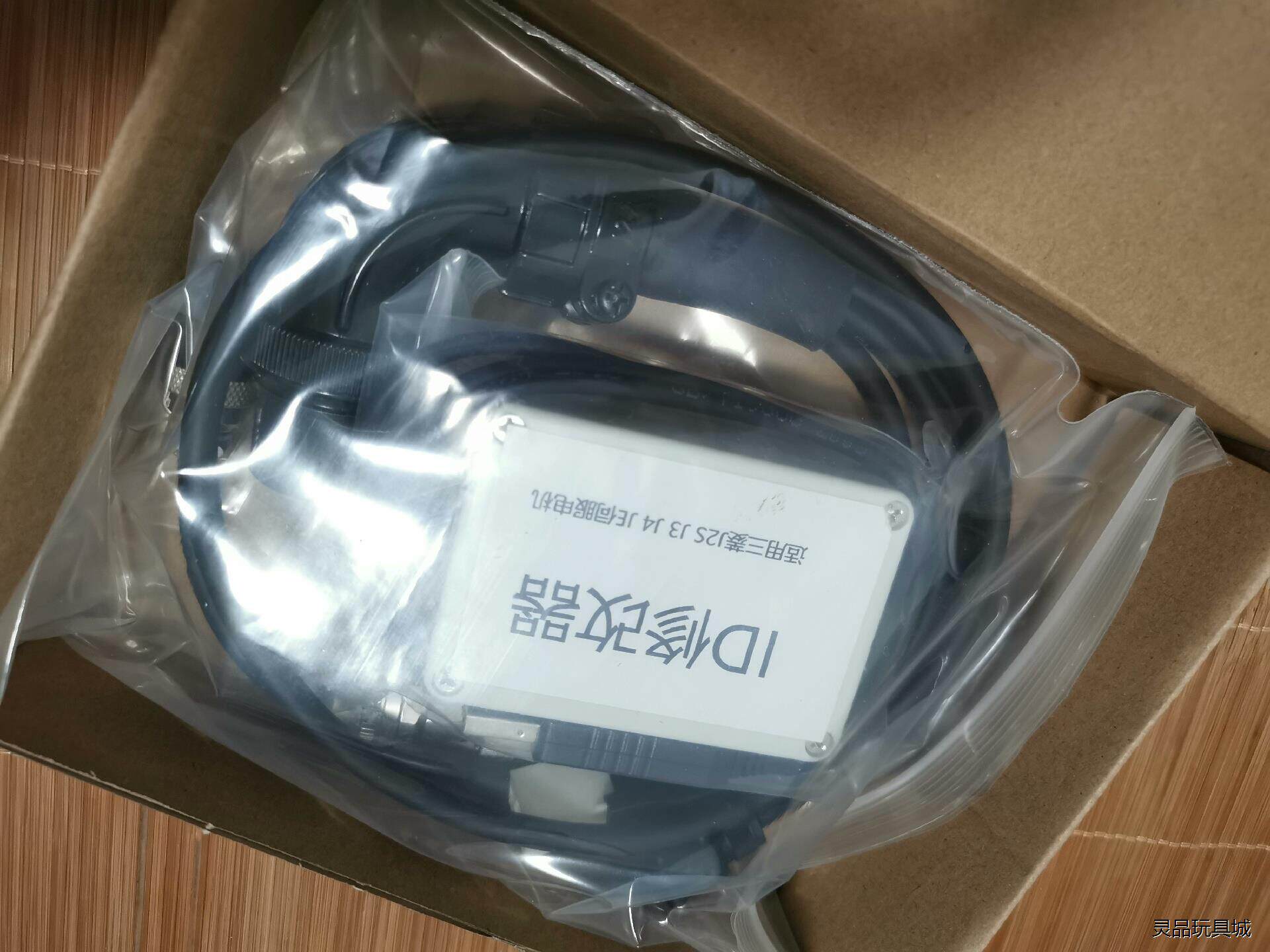 三菱伺服电机编码器ID修改器！全新质保一年带教程有售后议价商品