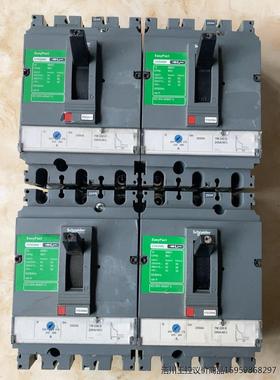 施耐德塑壳断路器3P250安空气开关 CVS250N 正品拆议价商品