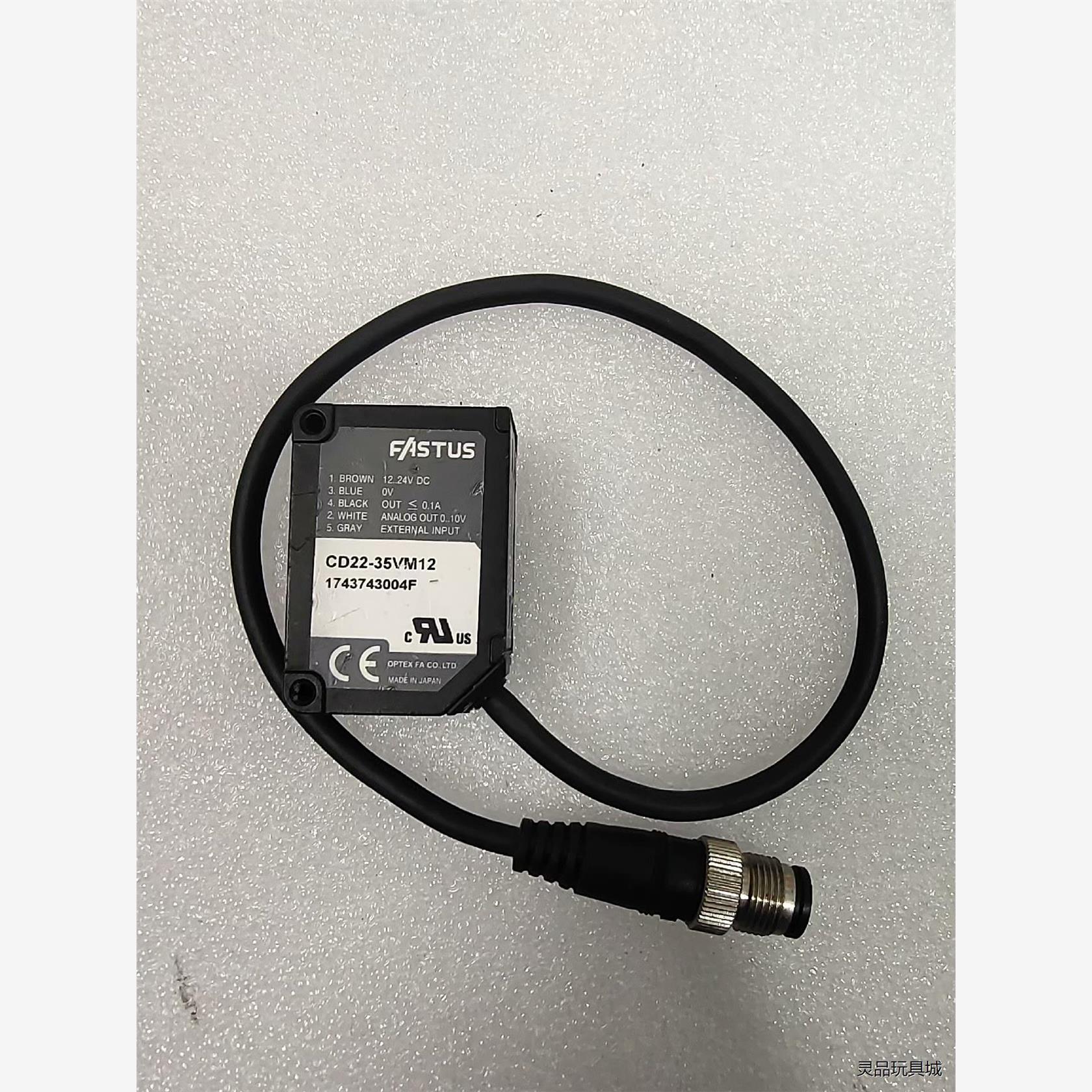 FASTUS 奥普士  CD22-35VM12  实物拍摄洁川议价