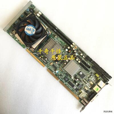 原装拆机艾讯工控机主板SBC81205 REV:A3-RC议价商品