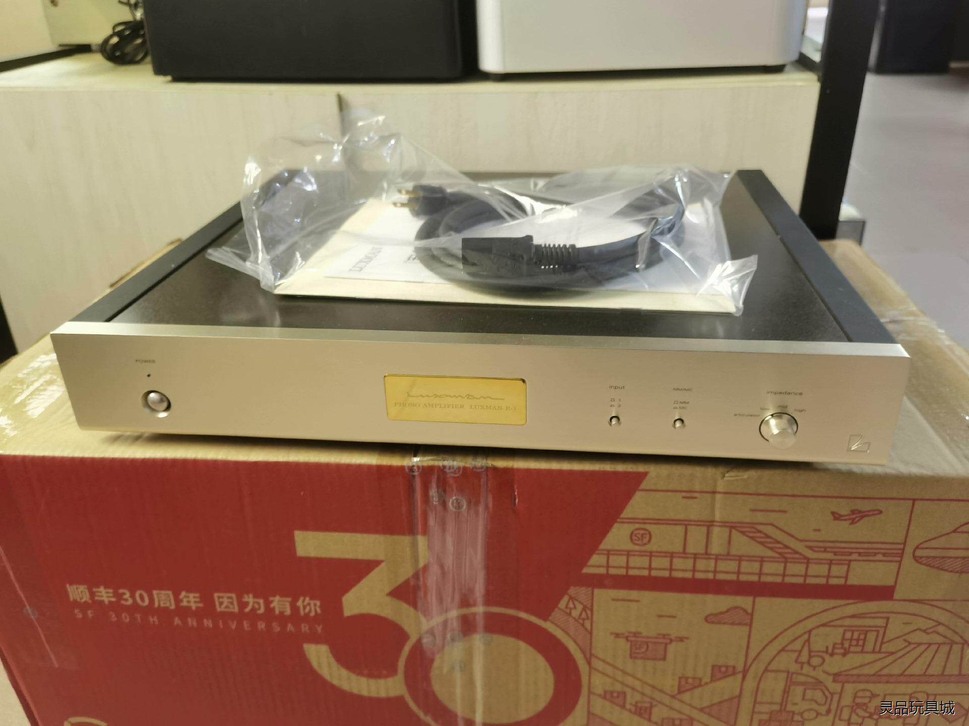 力士E-1旗舰级mm/mc唱放100v议价商品