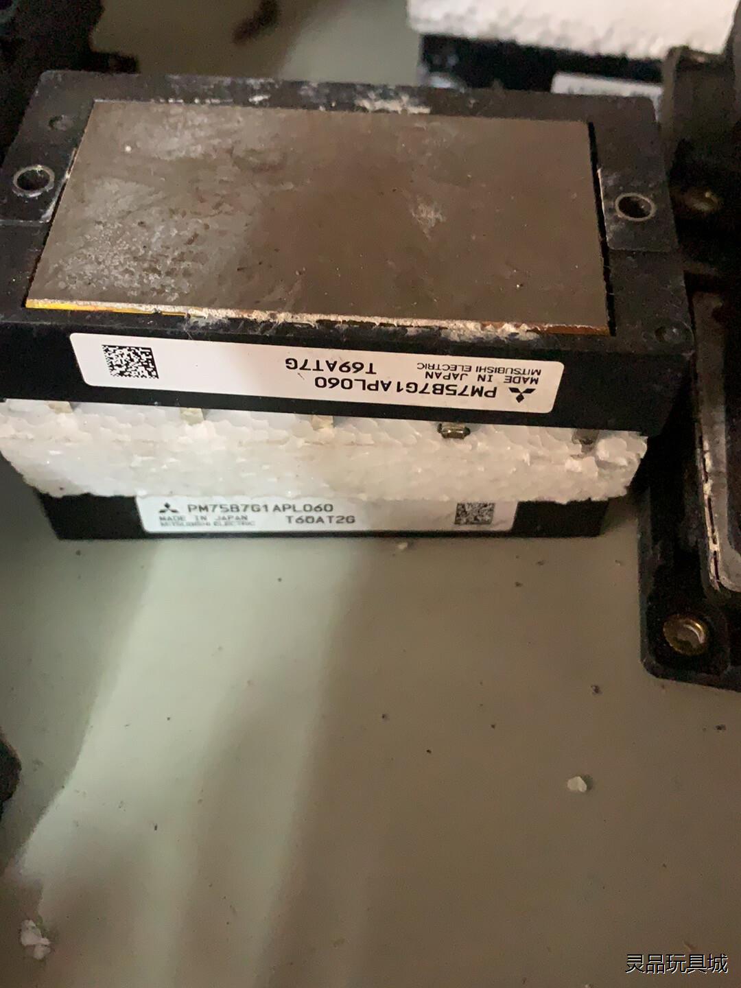 PM75B7G1APL060 包好用感兴趣的话点“我想要”和议价商品