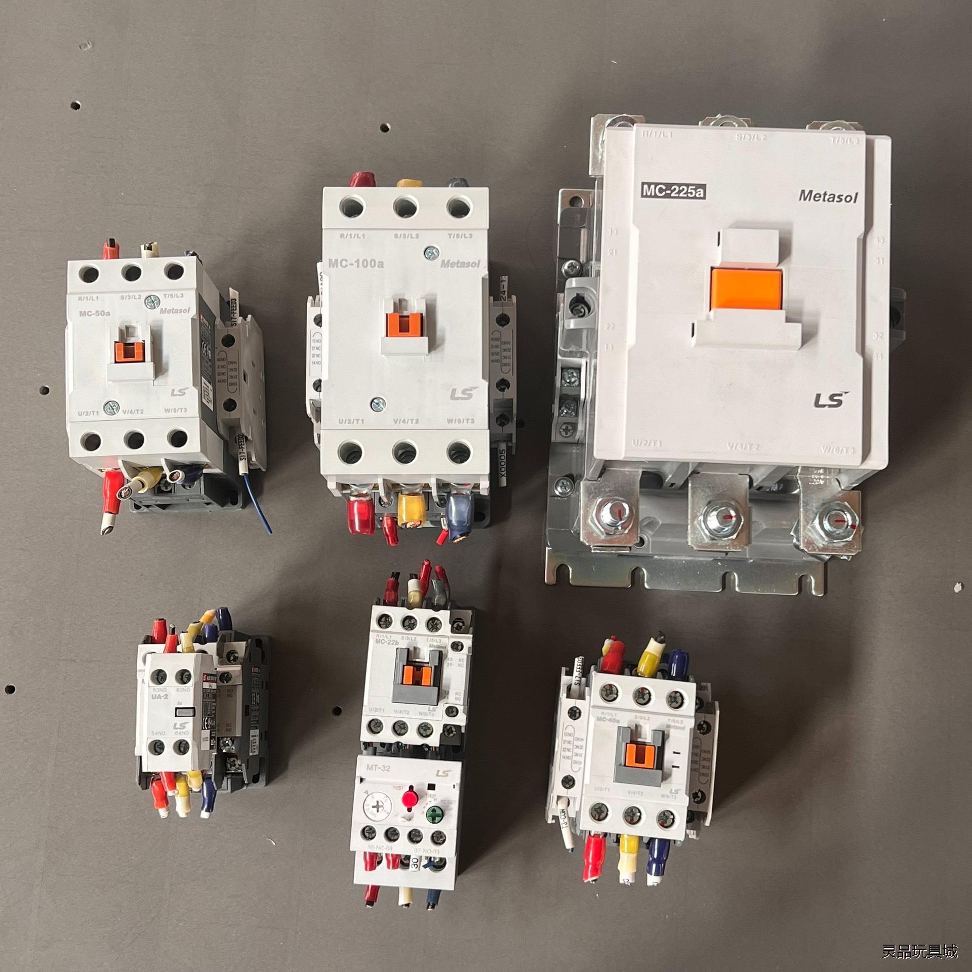 LS产电MC-18a MC-22b MC-40a MC-50议价商品