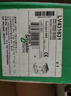 施耐德LV431831 现货议价商品