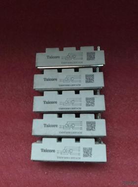 TXFF50R120T1CH议价商品