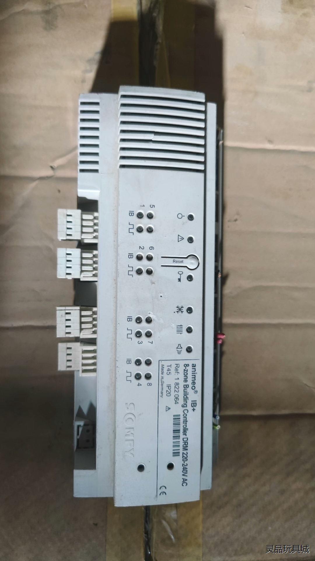 尚飞控制器  somfy animeo IB+ 8-zone议价商品