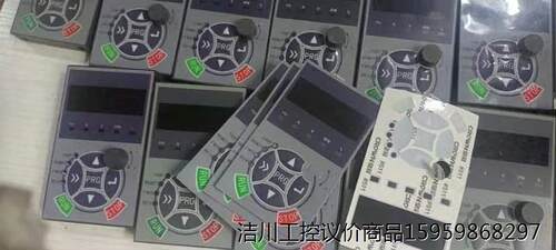 澳地铁变频器面板，三千变频器面板，有电位器68元，(电议价商品