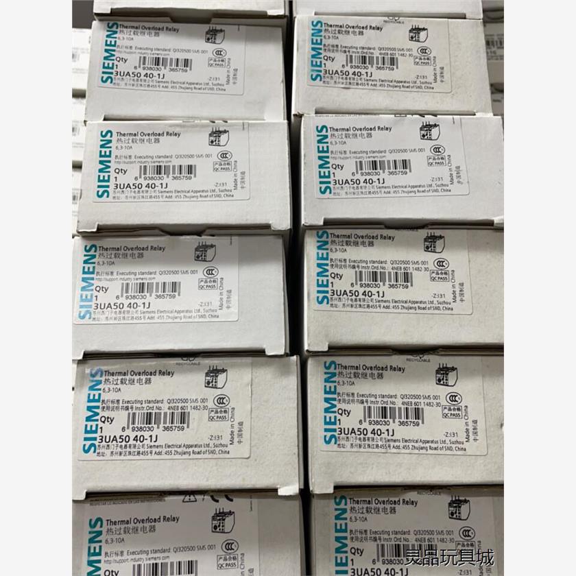 西门子热继电器3UA50西