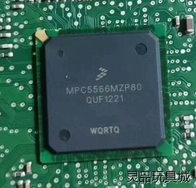 MPC5566MZP80/ZP132切割带板若干，成色漂亮，议价商品