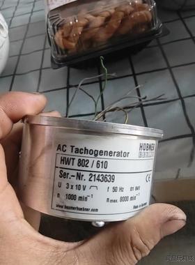 HUBNER HWT 802/610编码器，拆机包好，只有一议价商品