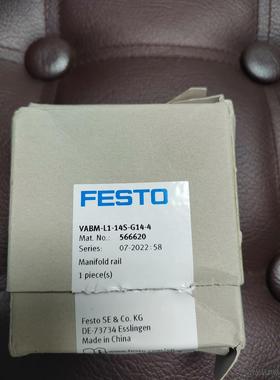 festo阀座566620议价商品