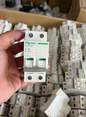 施耐德iINT125系列2P63A隔离开关断路器，实物图片，议价商品