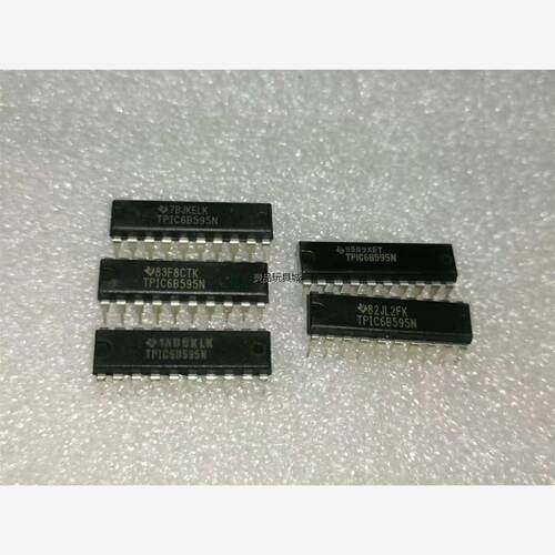 TPIC6B595N全新正品元