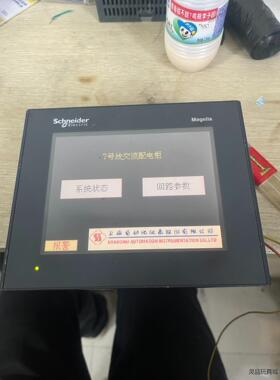 XBTGT2330二手拆机施耐德触摸屏实物图拍摄功能包好议价商品