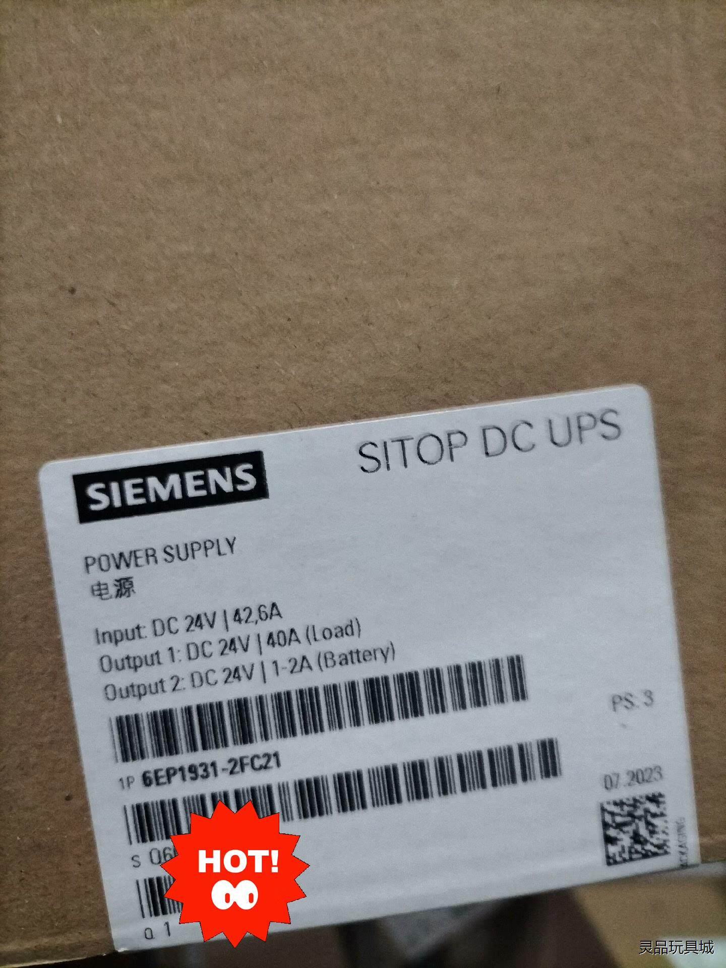 6EP1931-2FC42全新原装原标保内，需要的联系议价商品