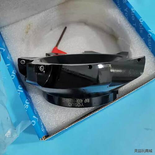 处理全新160废角刀盘，副角刀盘155元包邮！全新的使用16议价商品