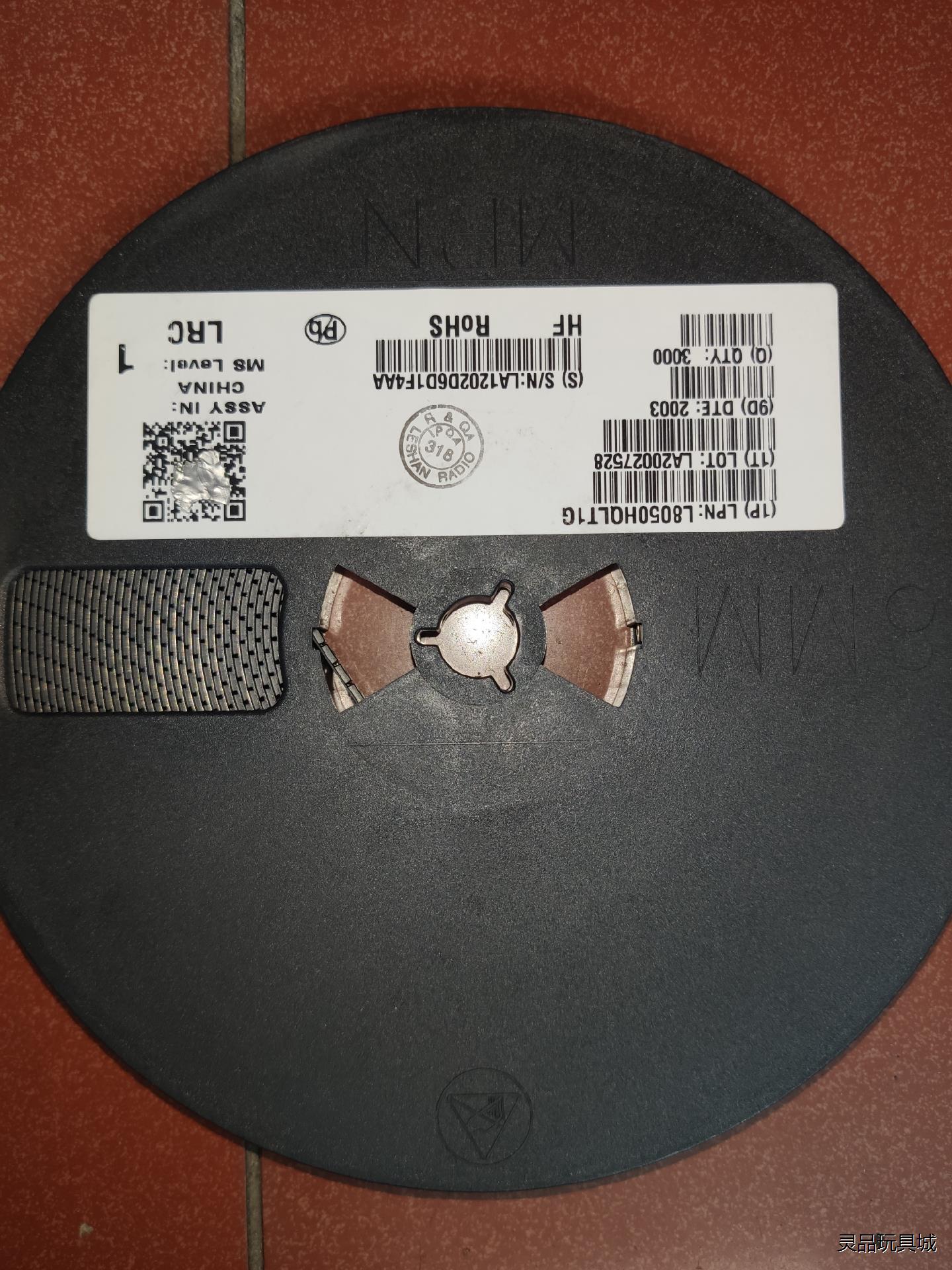 L8050HQLT1G SOT23 三极管 原装LRC S8议价商品
