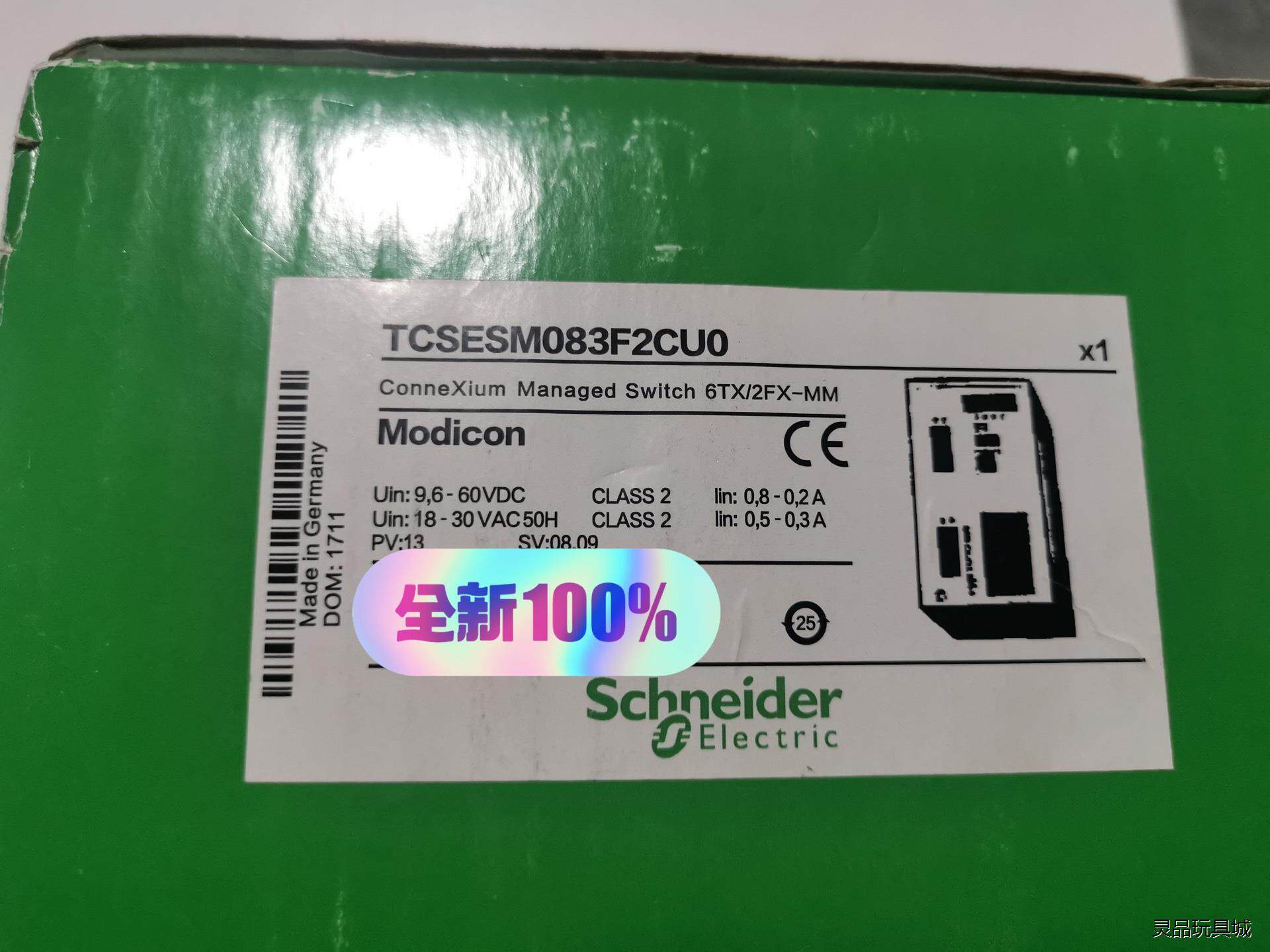 施耐德交换机tcsesm083f2cu0全新原装议价商品