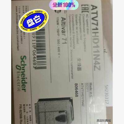 施耐德ATV71HD11N4Z/15N4Z/30N4Z/37洁川议价