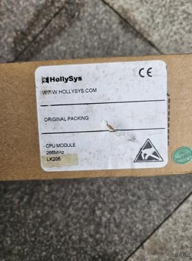 LK205，和利时CPU模块，全新的，议价商品