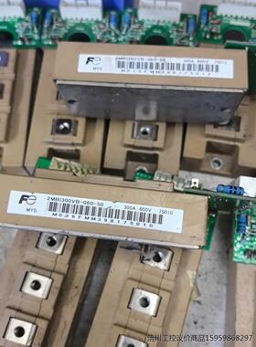 原装拆机 2MBI300VB-060-50议价商品