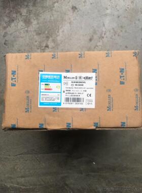 金钟DILM150（RAC240）接触器议价商品