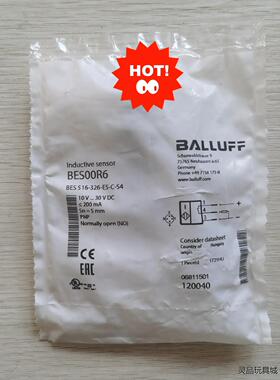 原装正品巴鲁夫传感器  BES00R6  成色漂亮功能包好议价商品