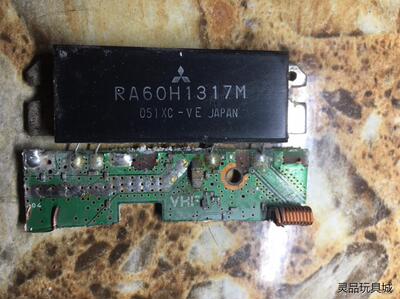 功放模块RA60H1317M感兴趣的话点“我想要”和我私聊吧议价商品