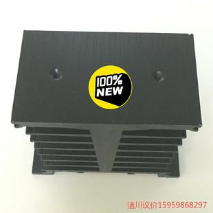 正品现货瑞士佳乐继电器RM1A23D25  90元   散热议价商品