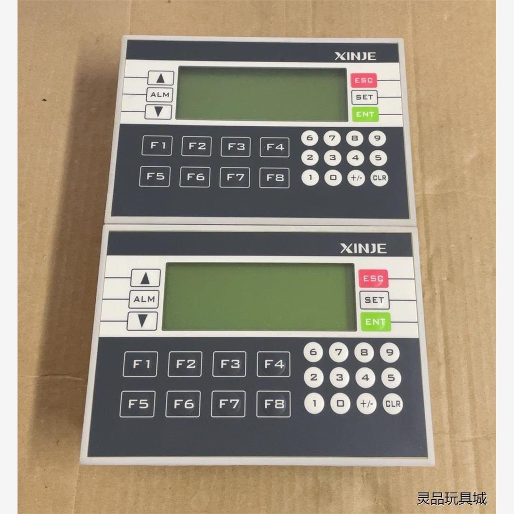 信捷XP1-18R，2只，原膜还在卡扣齐全，成色实拍图。已测议价商品