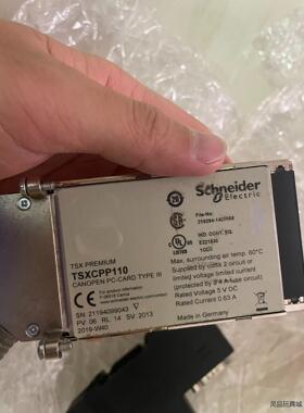 剩余全新原装TSXCPP110没有原包装，交货剩余议价商品