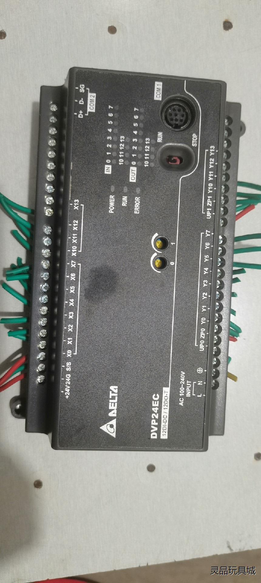 台达PLC控制器 DVP24EC00T3 版本 V8.20A议价商品