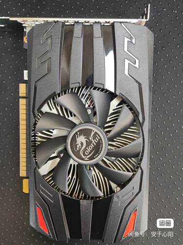 七彩虹1050Ti 4G单风扇洁川议价