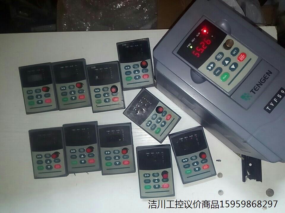 天正变频器面板69元实价，包好非特偏区包邮！仅质量问题议价商品